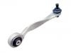 Control Arm:4D0 407 510 D