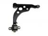 控制臂 Control Arm:3521.J3
