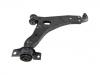 控制臂 Control Arm:6S4Z3078AA