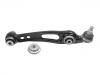 перед рычаг нижный Control Arm:LR113282