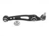 перед рычаг нижный Control Arm:LR113281
