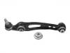 перед рычаг нижный Control Arm:LR084097
