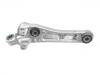 控制臂 Control Arm:T2R7902