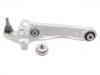 Control Arm:T2H19030